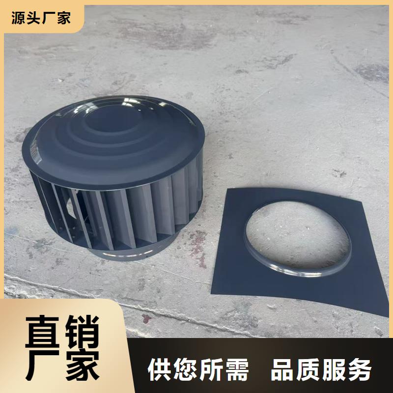 A系列无动力风帽欢迎来电