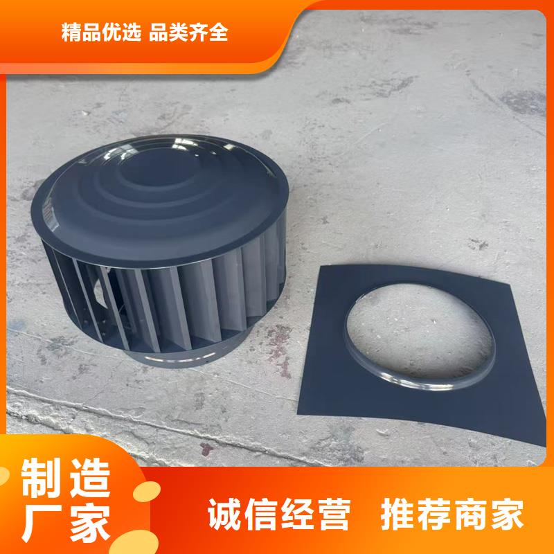 全能型无动力风帽现货充足