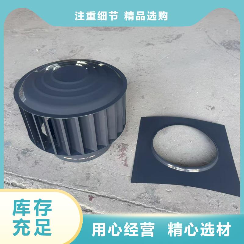县烟囱帽排气透气百叶屋顶实力厂家