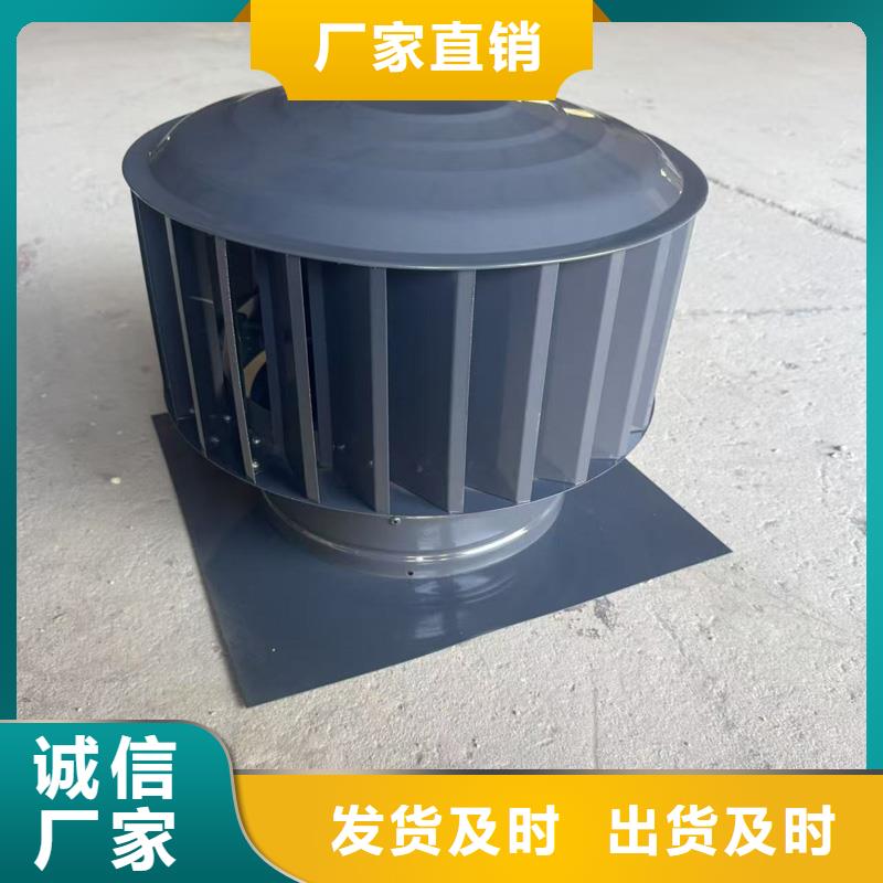 成品固定式烟囱帽支撑定制