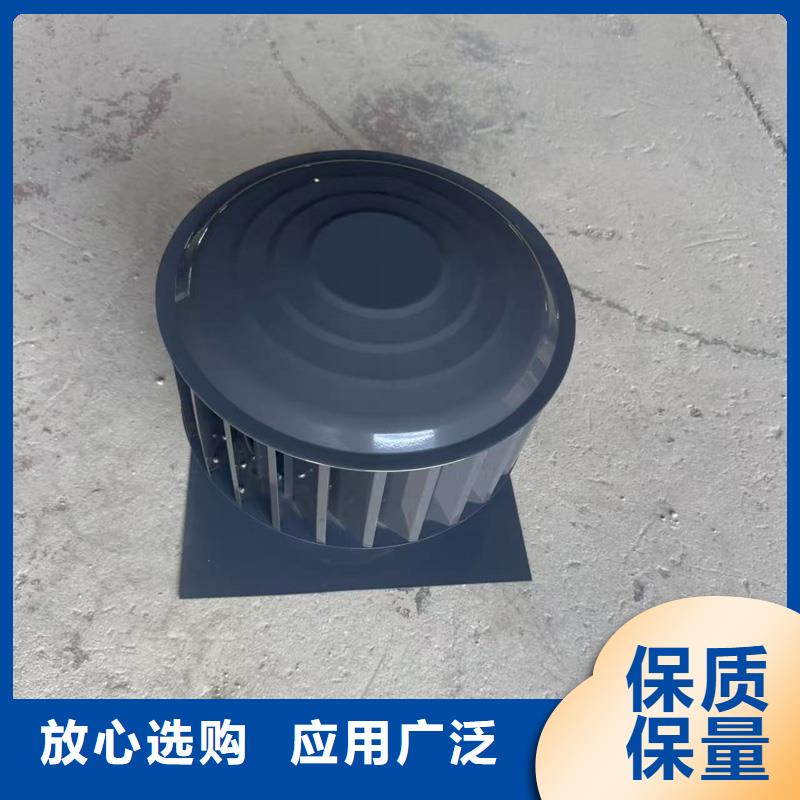 A系列无动力风帽欢迎来电