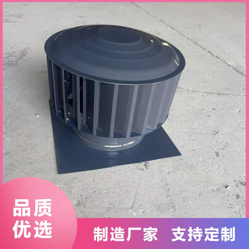 铝合金烟囱帽价格公道