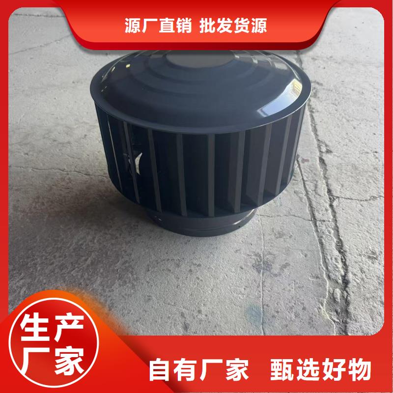 县铝合金别墅烟囱帽诚信厂家