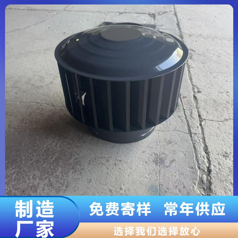 A系列旋转风帽防爆铝合金材质