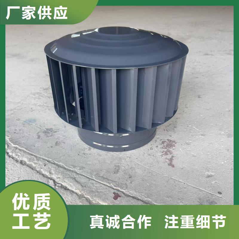 县农村楼房别墅烟囱帽现货齐全