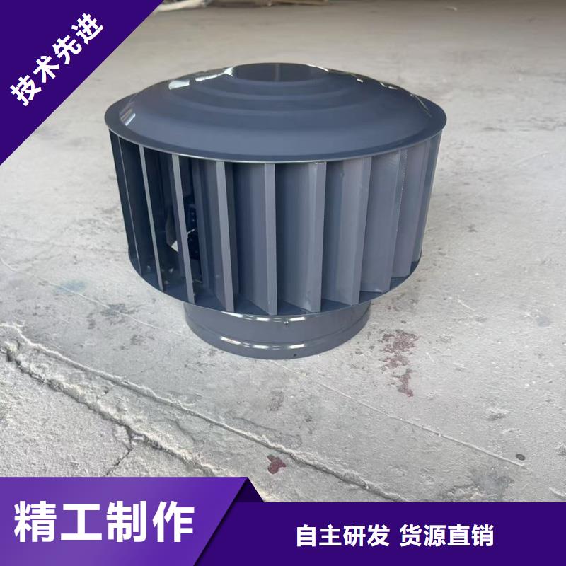 A-FM-BPS型无动力风帽欢迎电询
