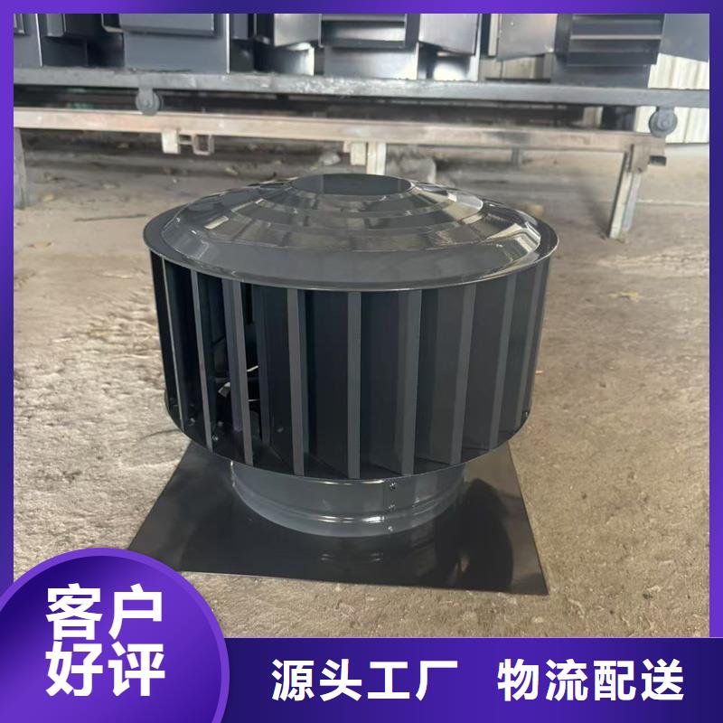 A系列排气道透气帽量大从优