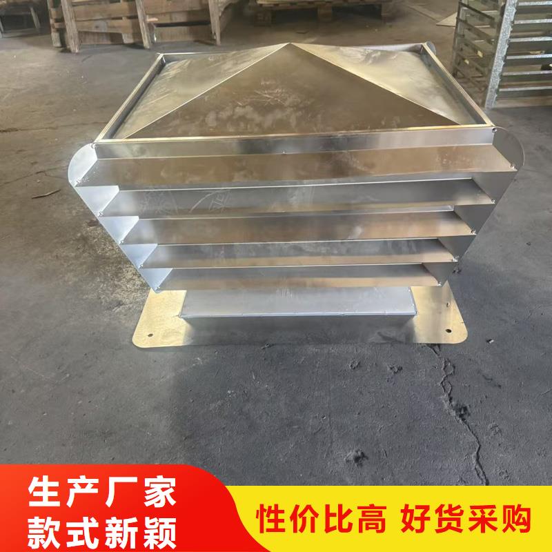 成品固定式烟囱帽支撑定制