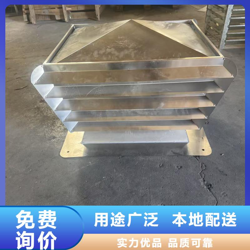 C系列防倒灌风帽售后完善