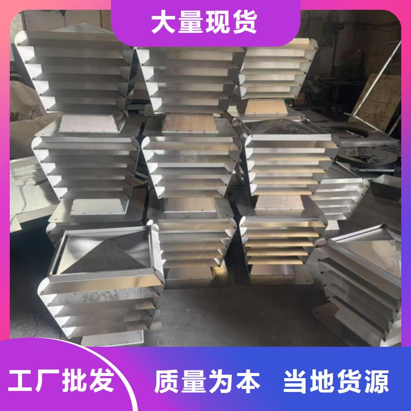 县F系列离心式风帽质优价廉