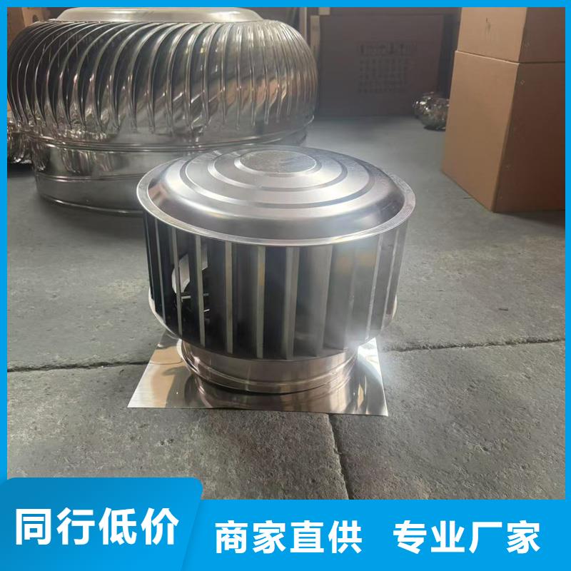 C系列防倒灌风帽售后完善