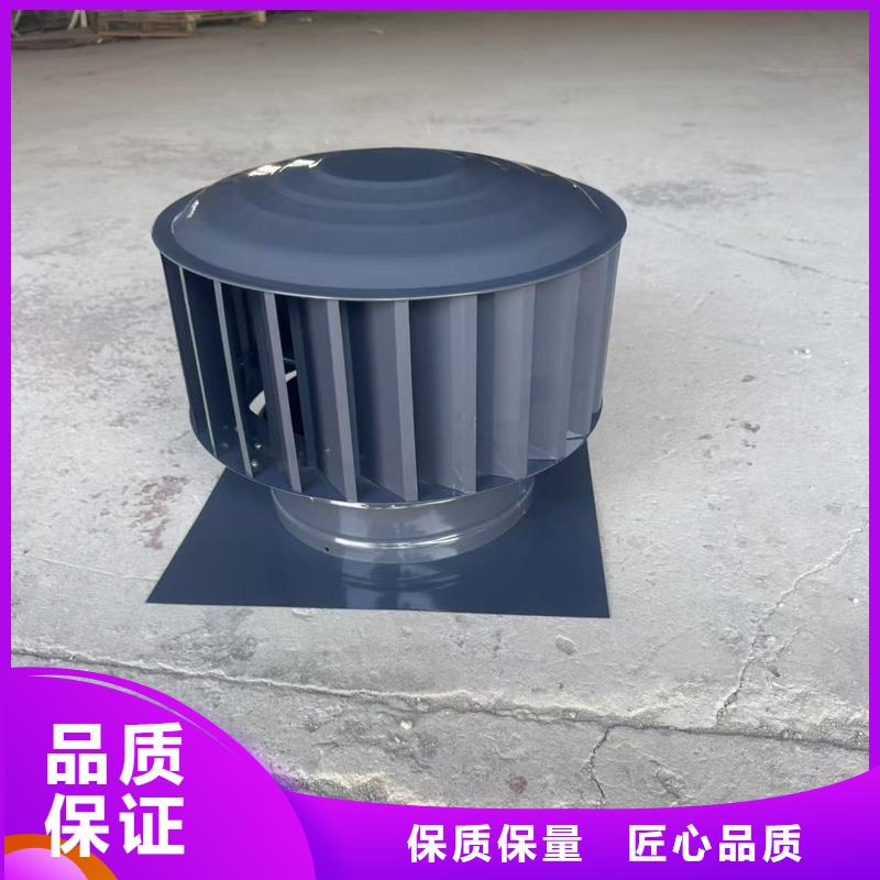 县百页烟囱帽定制厂家报价