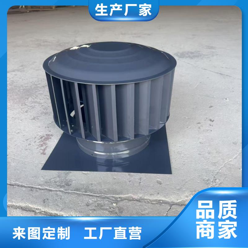 A系列排气道风帽发货及时
