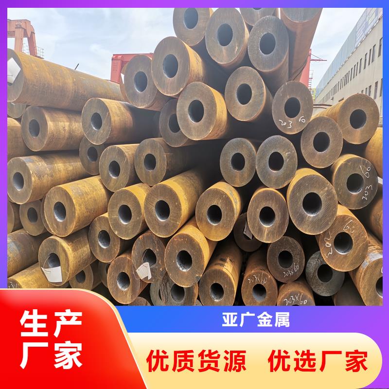 q345b无缝钢管多种规格