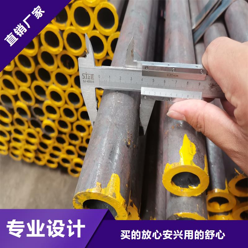 发货及时的合金管基地