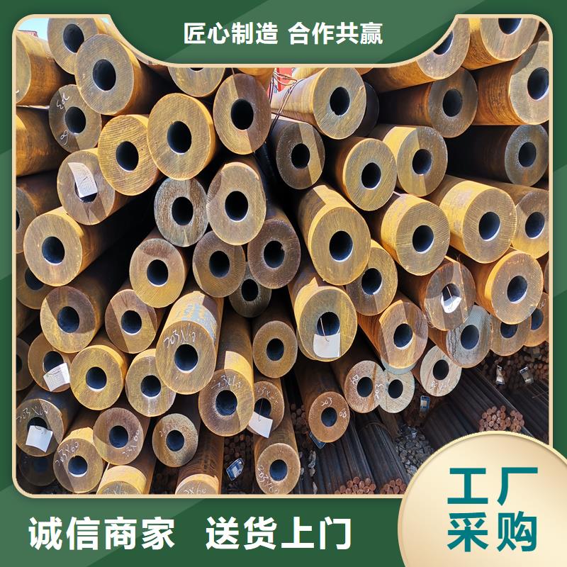发货及时的合金管基地
