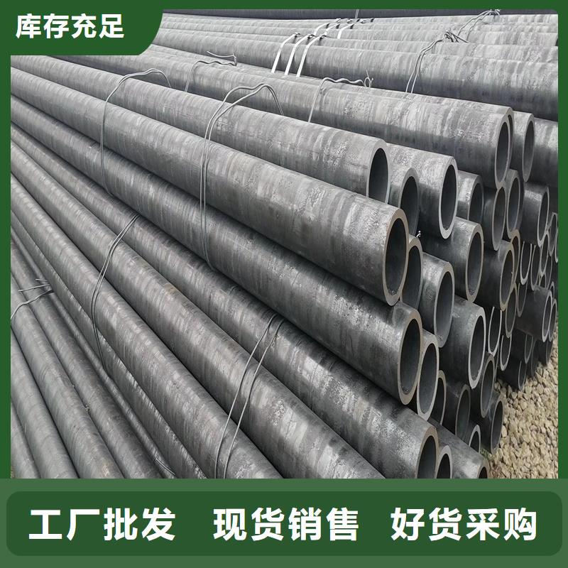 广厦街道12Cr1MoV高压合金管销售热线