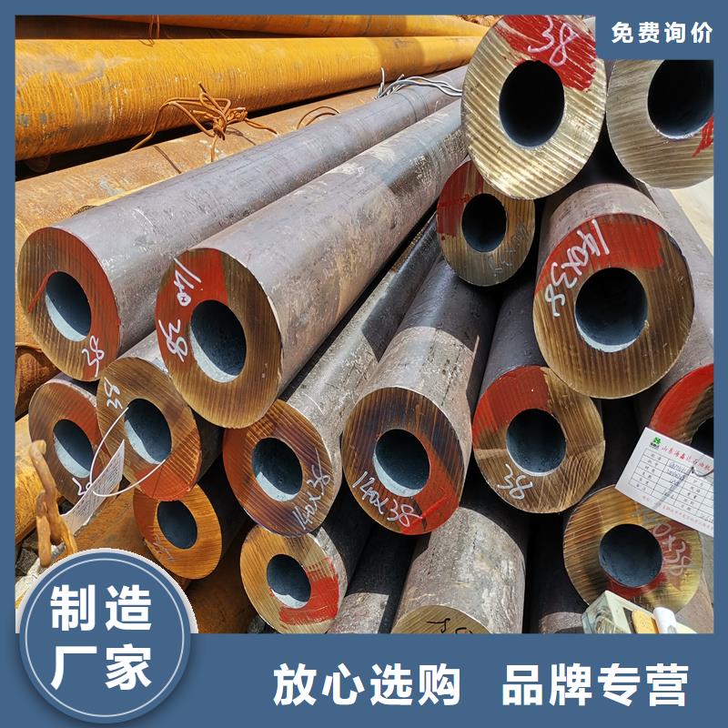 厚壁钢管加工定制