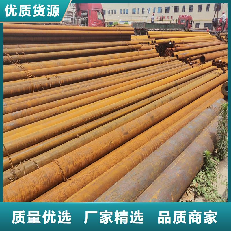 萝岗45CrMo无缝钢管零售价格