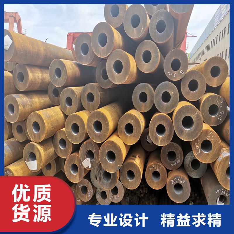 12cr1movg钢管诚信厂家-品质保障