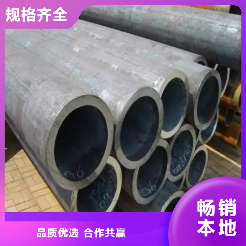 无缝钢管15CrMo精密钢管多家仓库发货