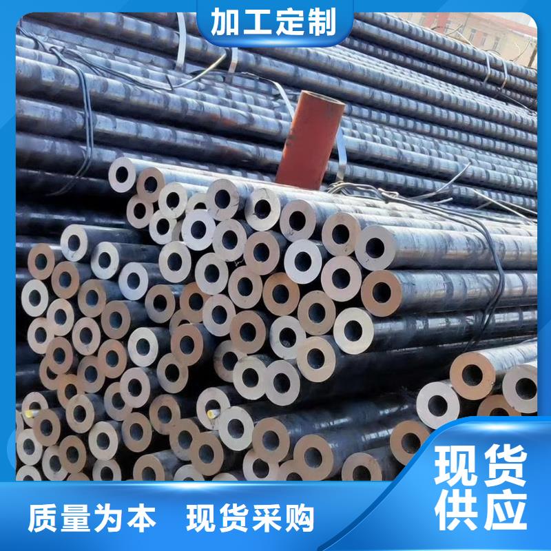 12cr1movg钢管诚信厂家-品质保障