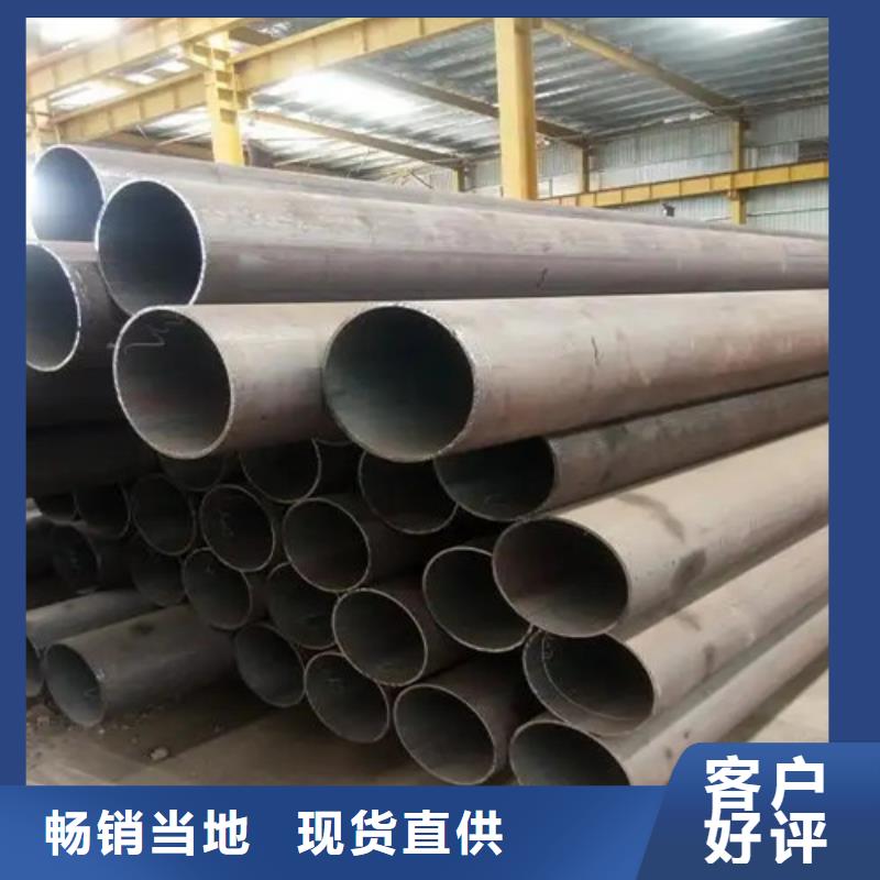 发货及时的合金管基地