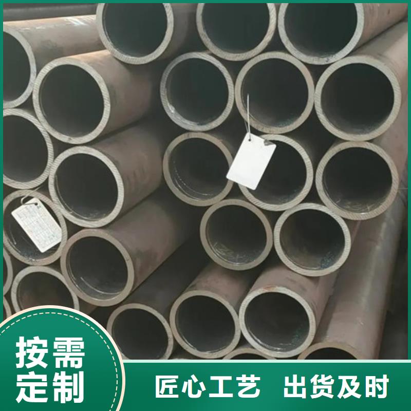 45#小口径钢管价格厚道