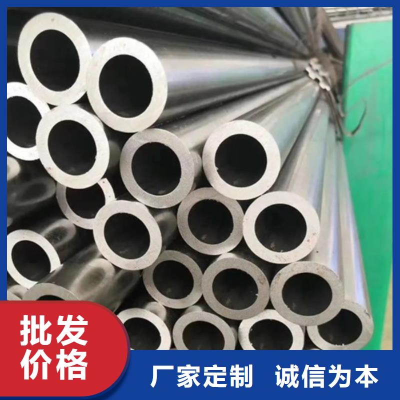 薄壁钢管用心服务