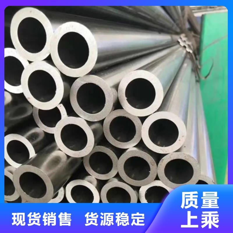 服务周到的薄壁钢管经销商