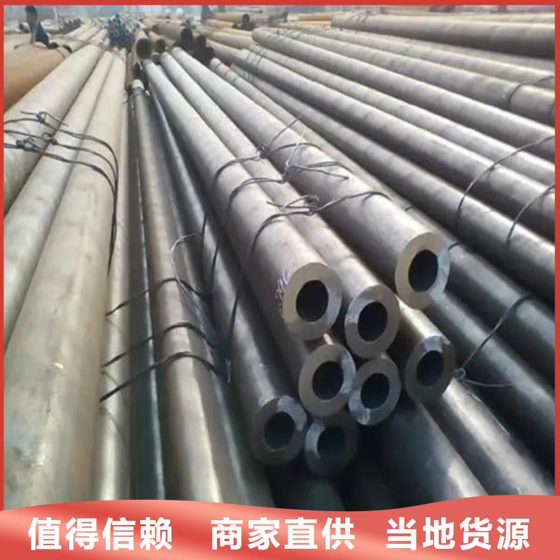 无缝钢管15CrMo精密钢管多家仓库发货