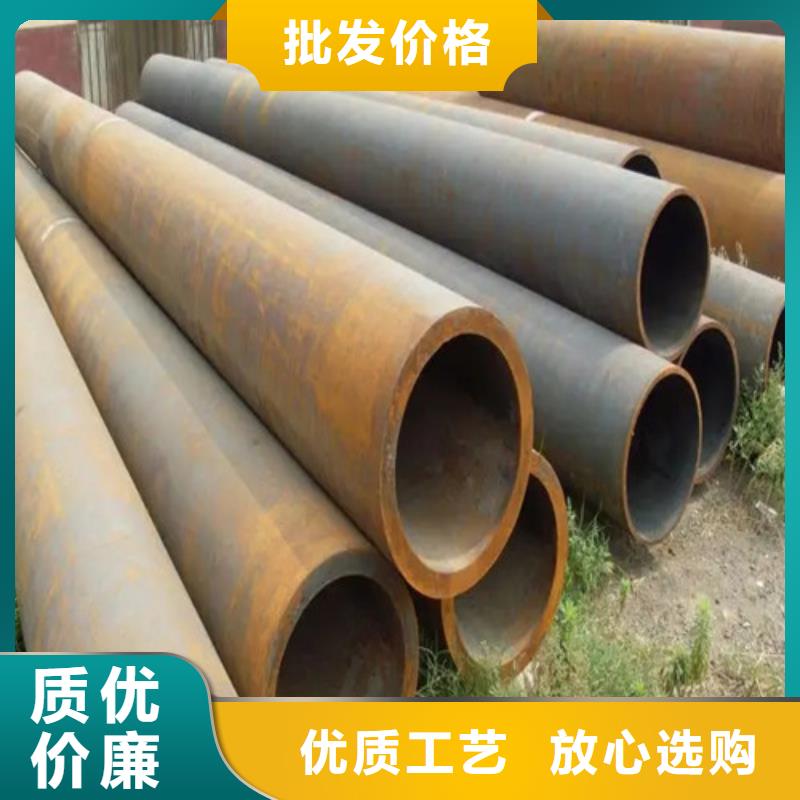 广厦街道12Cr1MoV高压合金管销售热线
