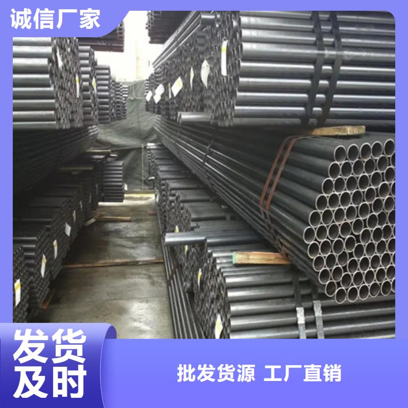 薄壁无缝钢管放心选购、亚广金属