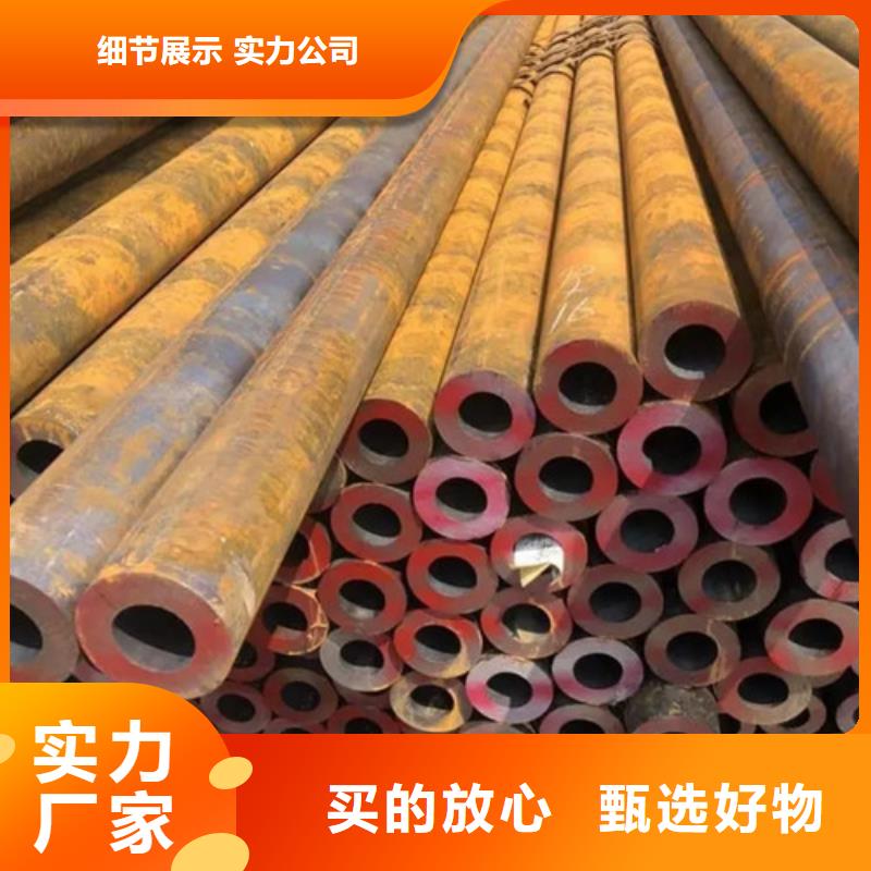 无缝钢管15CrMo精密钢管多家仓库发货