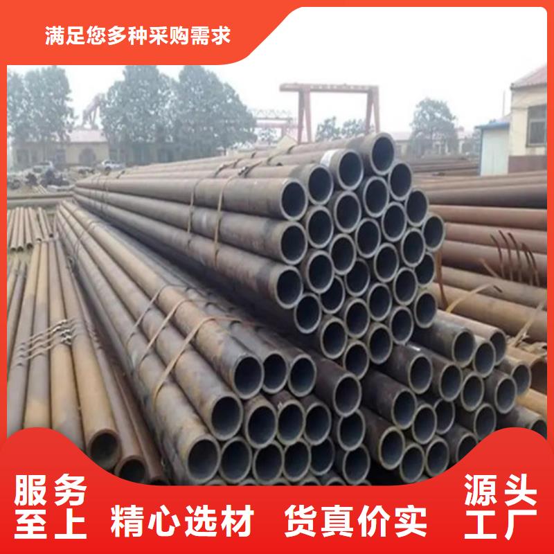 无缝钢管精密钢管一周内发货