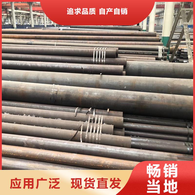厚壁钢管加工定制