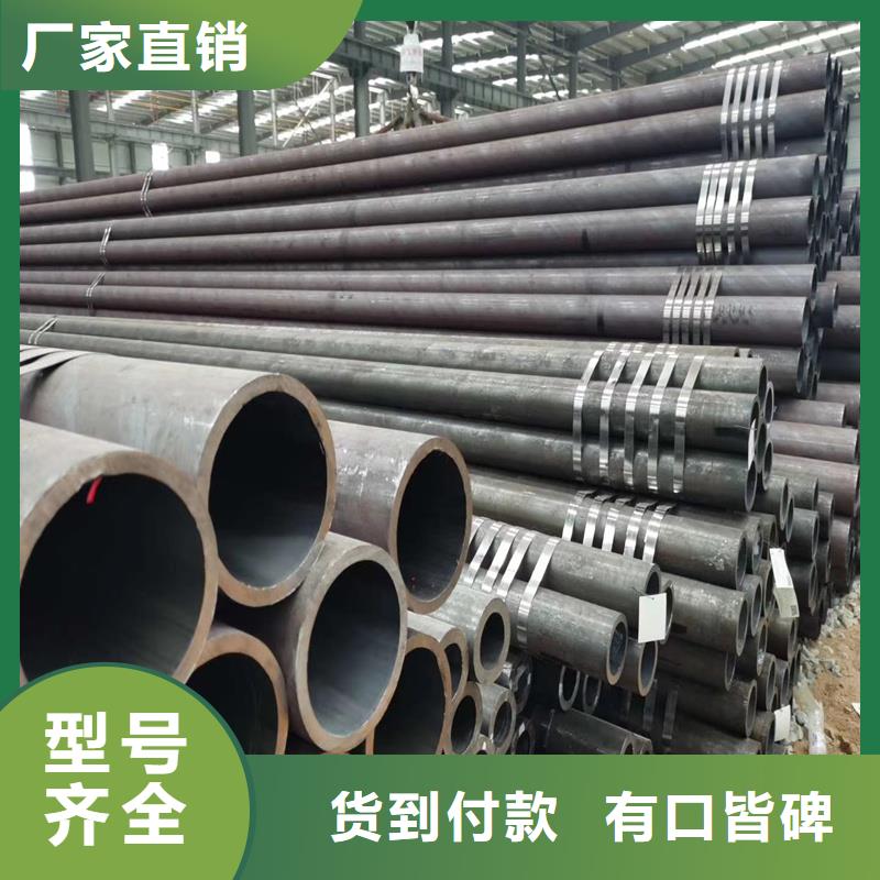 薄壁无缝钢管放心选购、亚广金属