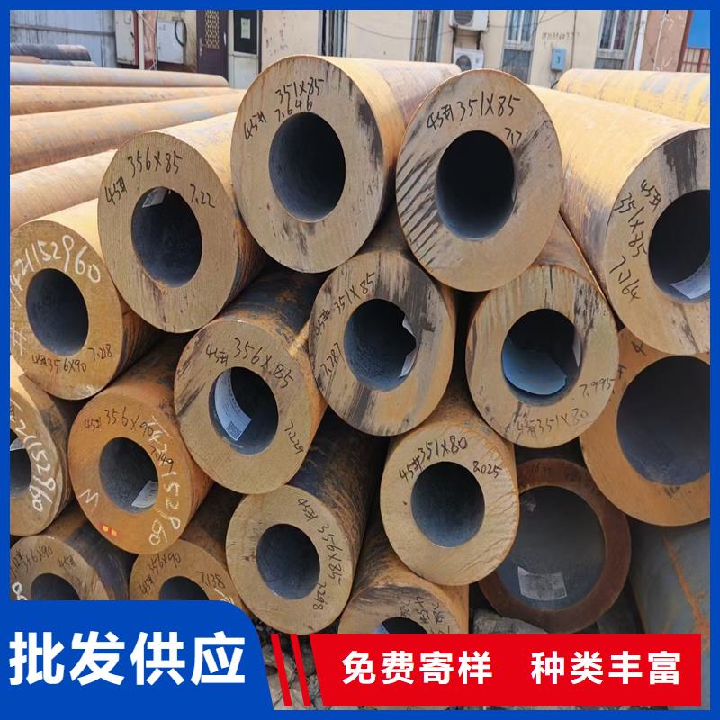 q345c无缝钢管全年低价