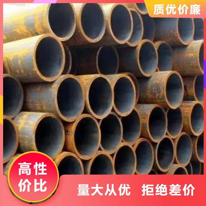 无缝钢管15CrMo精密钢管多家仓库发货