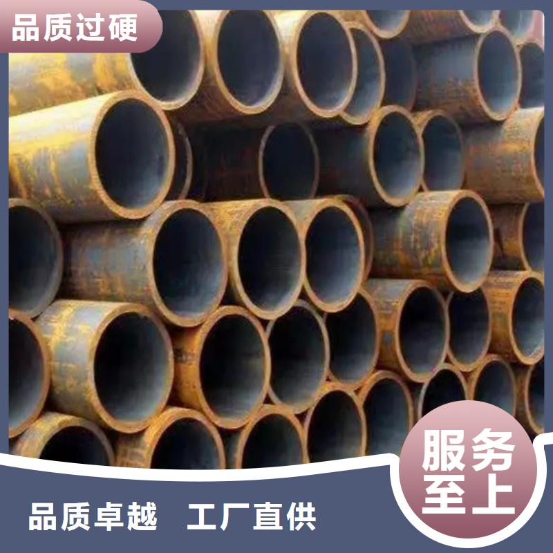 两当35CrMoV无缝钢管厂家