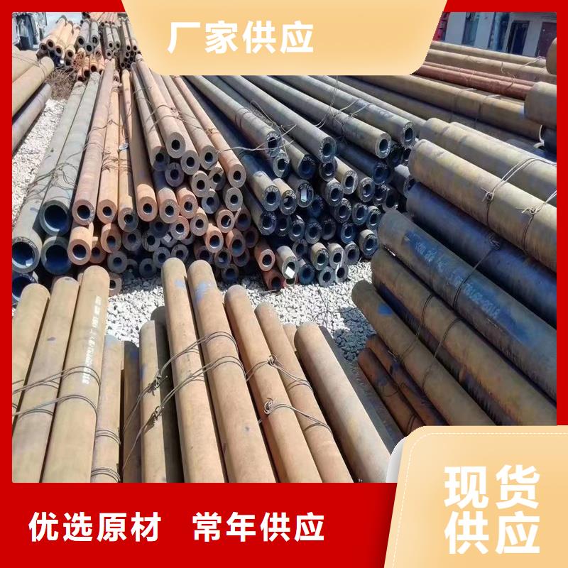 无缝管企业-价格优惠