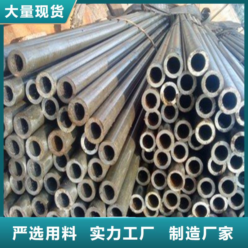 精密钢管全新升级品质保障