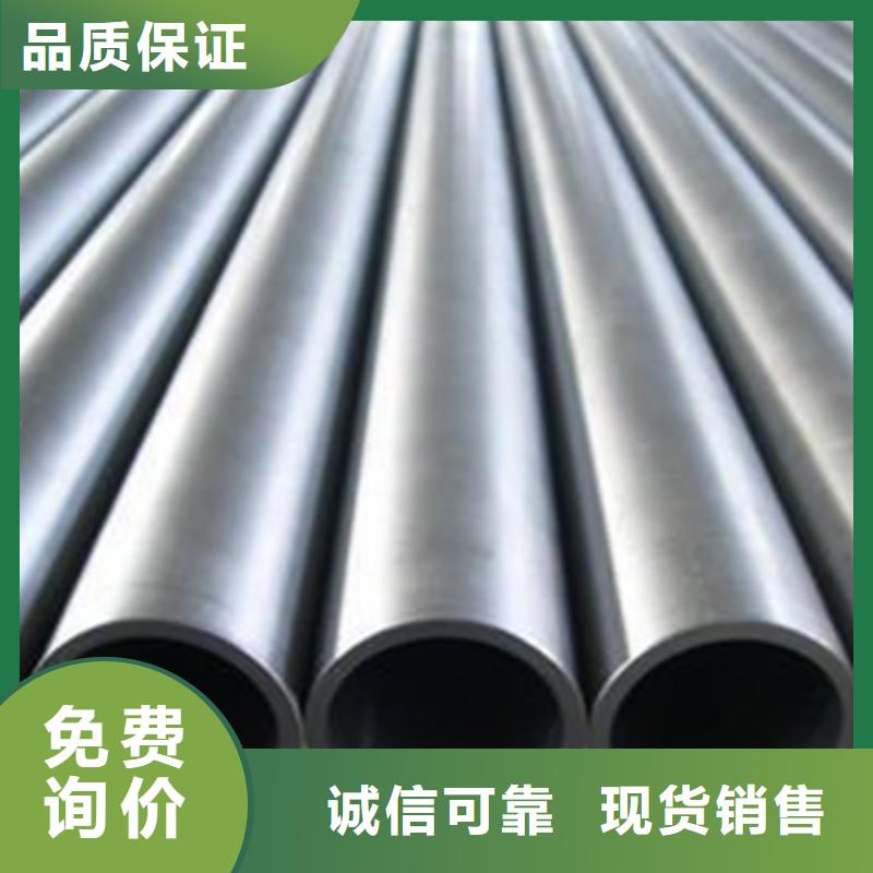 精密钢管专业生产厂家