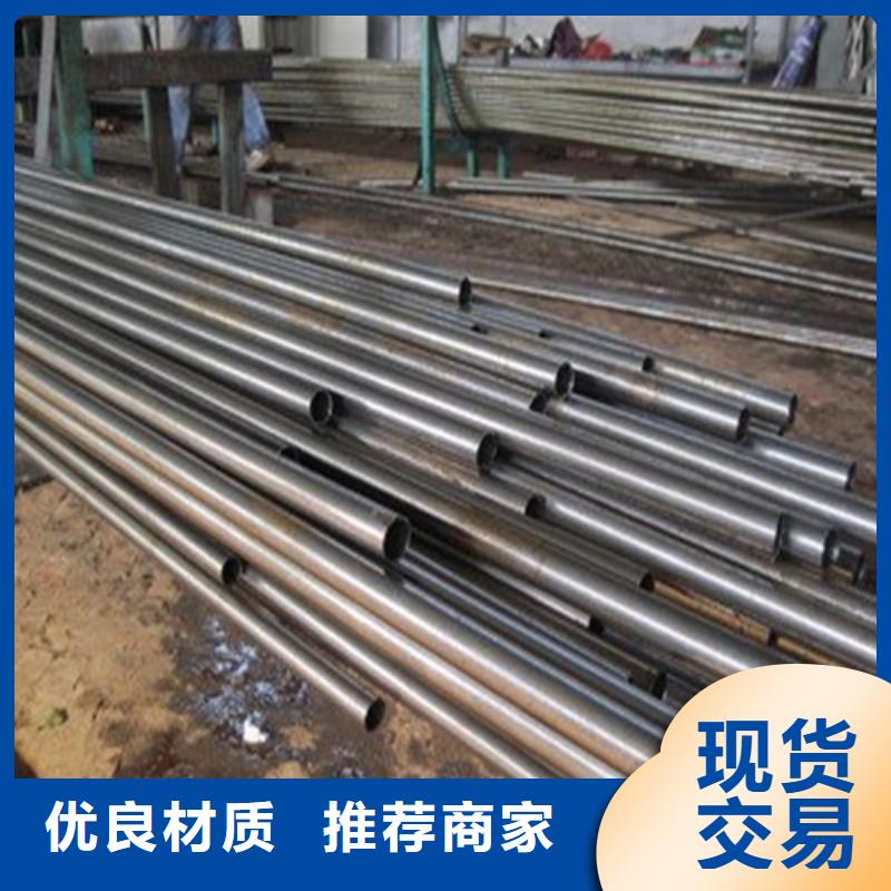 精拉管厂家现货充足