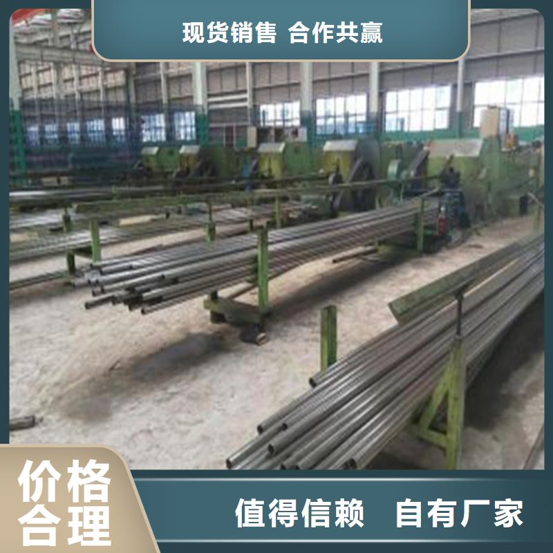 精拉管、精拉管厂家直销-型号齐全