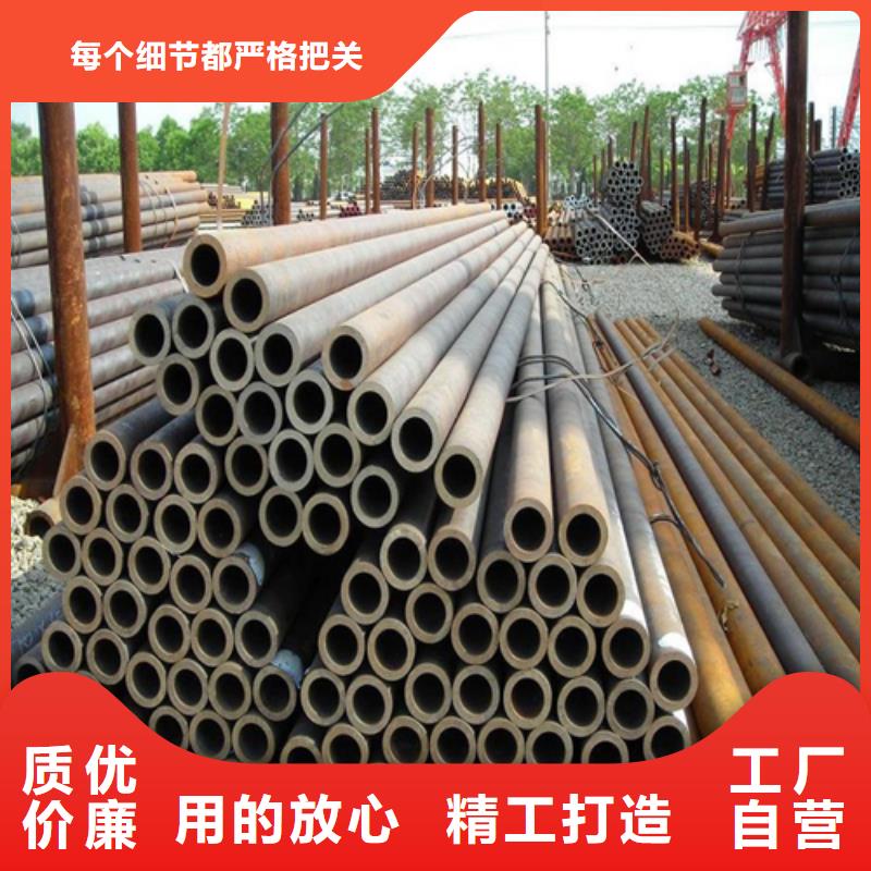 选购小口径光亮管认准亚广金属