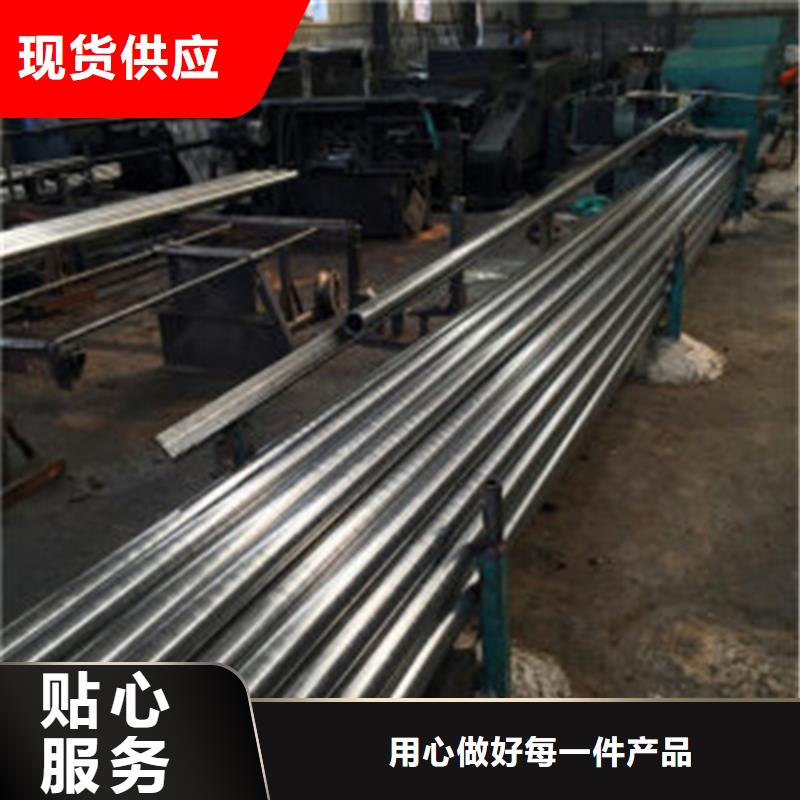 精拉管、精拉管厂家直销-型号齐全