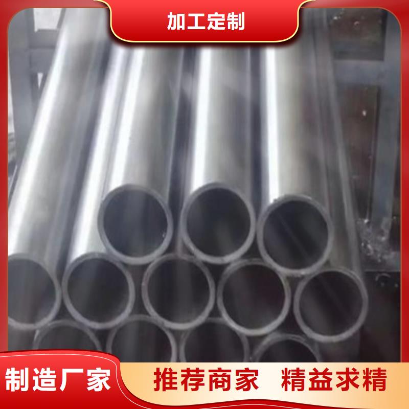 采购大口径精密管-现货充足有保障