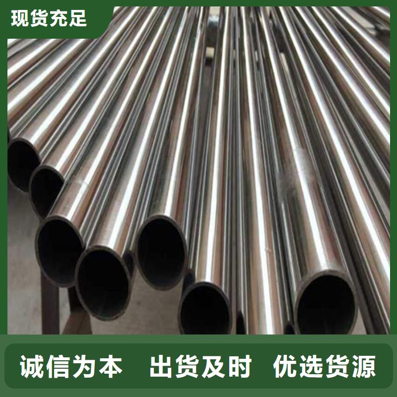 精拉管厂家现货充足