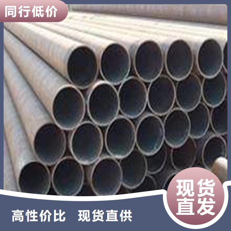 精密钢管专业生产厂家